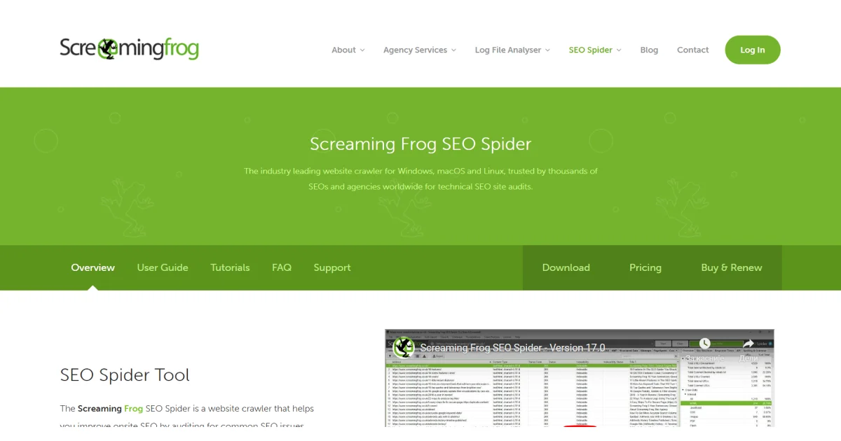 screaming-frog-homepage